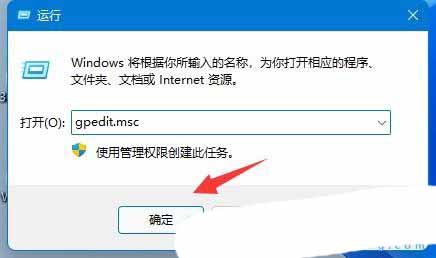 轻松恢复你的网络速度! Windows系统解除宽带限制的技巧