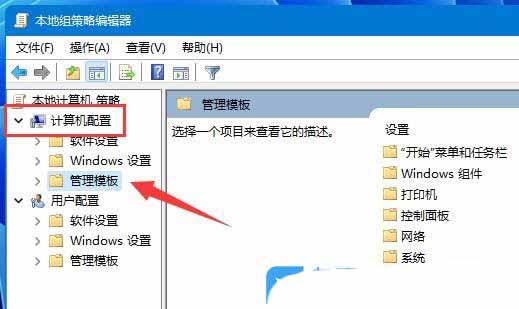 轻松恢复你的网络速度! Windows系统解除宽带限制的技巧