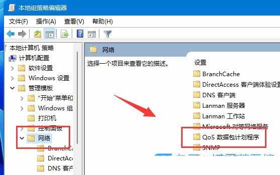 轻松恢复你的网络速度! Windows系统解除宽带限制的技巧