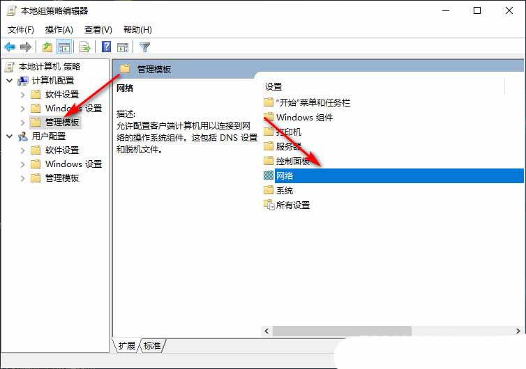 轻松恢复你的网络速度! Windows系统解除宽带限制的技巧