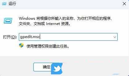 任务管理器被禁用怎么解除? Windows解除禁用任务管理器的技巧