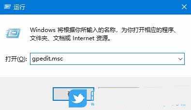 任务管理器被禁用怎么解除? Windows解除禁用任务管理器的技巧