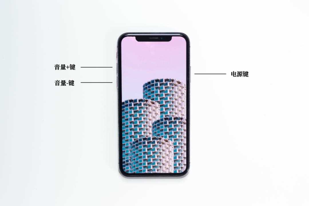 iPhone15卡在恢复模式怎么办? 4个方法快速退出手机恢复模式的技巧