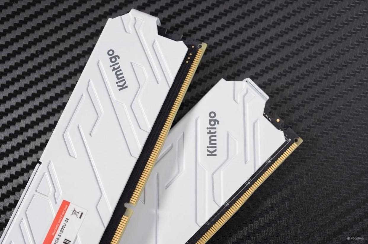 硬件玩家心中的白月光! 金泰克白月光DDR5内存条测评