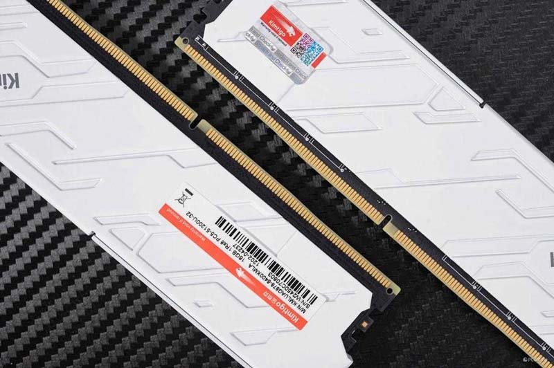 硬件玩家心中的白月光! 金泰克白月光DDR5内存条测评