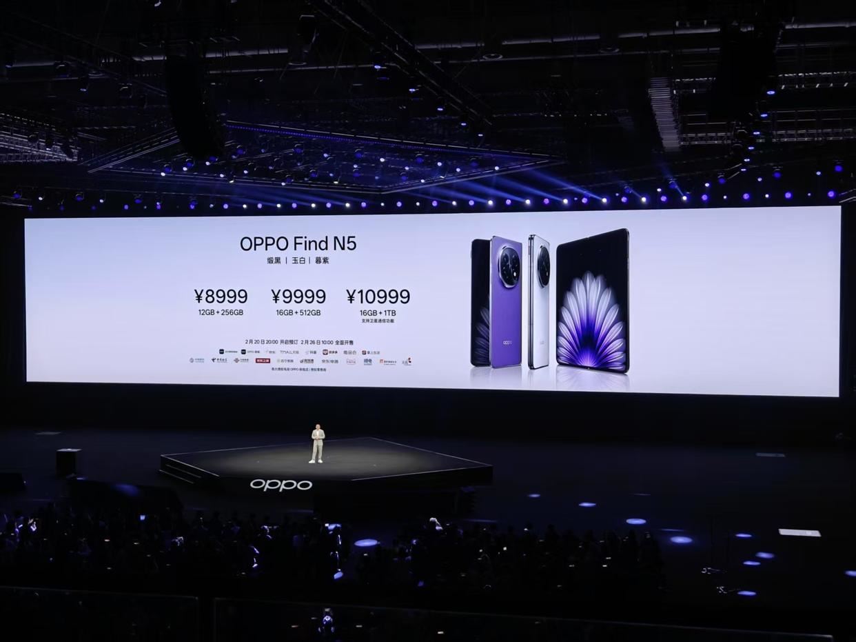 OPPO Find N5剑走偏锋? 把AI和轻薄做到极致