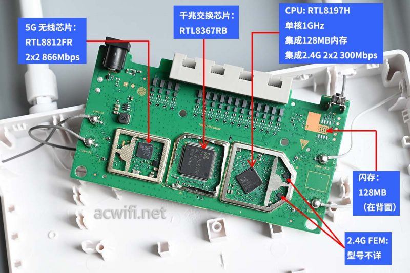 如何看待华为新出的AX1路由器? 华为AX1路由器首次拆机测评