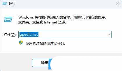 轻松解决各种兼容性问题! Windows电脑设置兼容性选项指南