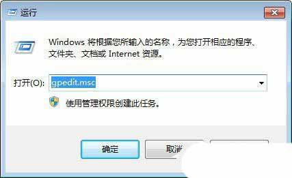 轻松解决各种兼容性问题! Windows电脑设置兼容性选项指南