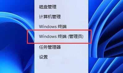 windows照片查看器无法查看图片怎么办? 原因与解决方案一网打尽