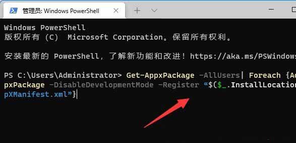 windows照片查看器无法查看图片怎么办? 原因与解决方案一网打尽