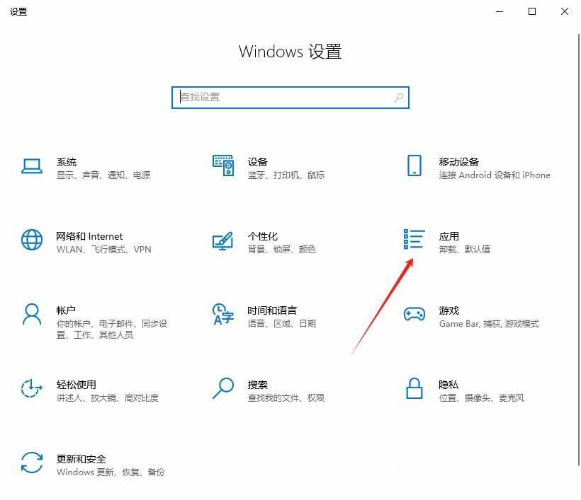 windows照片查看器无法查看图片怎么办? 原因与解决方案一网打尽