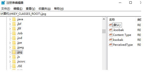 windows照片查看器无法查看图片怎么办? 原因与解决方案一网打尽