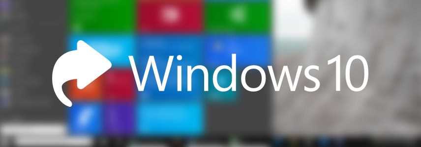 键盘党必备福利! Windows 10 快捷键汇总