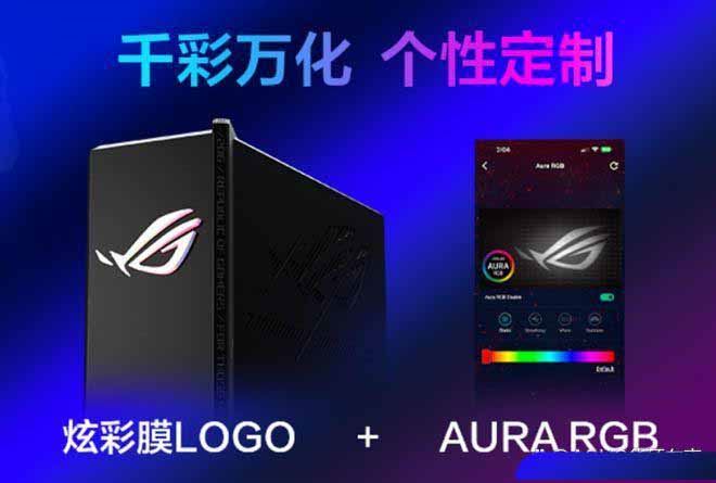 1999元! ROG 魔盒 WiFi7 电竞 AI 路由器发布