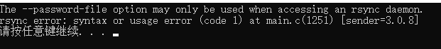 rsync The --password-file option may only be used when accessing an rsync daemon