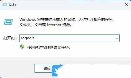 如何关闭自动压缩图片功能? Windows系统禁用图片自动压缩功能的方法