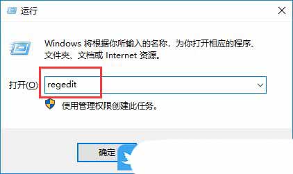 如何关闭自动压缩图片功能? Windows系统禁用图片自动压缩功能的方法