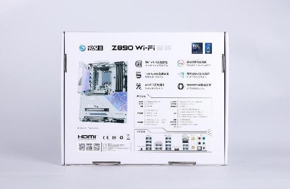 闪耀不止 心动不停！星曜Z890 Wi-Fi 星辉主板评测！