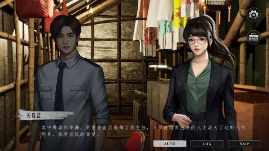 美女变鬼太恐怖！全粤语配音游戏《猛鬼大厦2》Steam特别好评