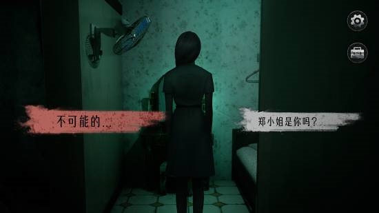 美女变鬼太恐怖！全粤语配音游戏《猛鬼大厦2》Steam特别好评