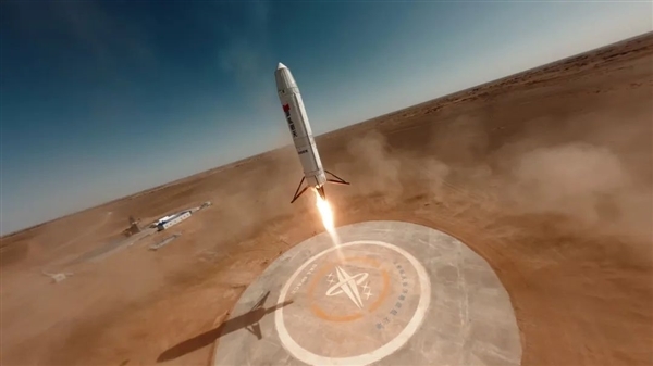 中国民营火箭企业深蓝航天：2030年超越SpaceX