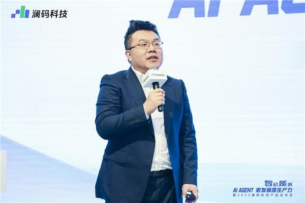 上海明星AI公司澜码科技裁员停薪！CEO被称李开复“关门弟子”