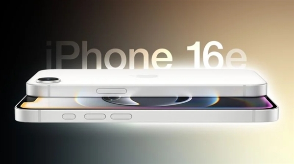 苹果良心机！iPhone 16e跑分出炉：确认8GB内存