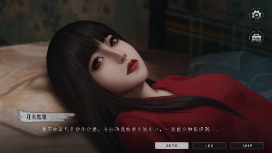 美女变鬼太恐怖！全粤语配音游戏《猛鬼大厦2》Steam特别好评