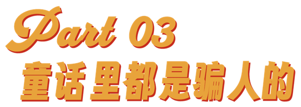 3.5万北海道买独栋：日本房咋这么便宜