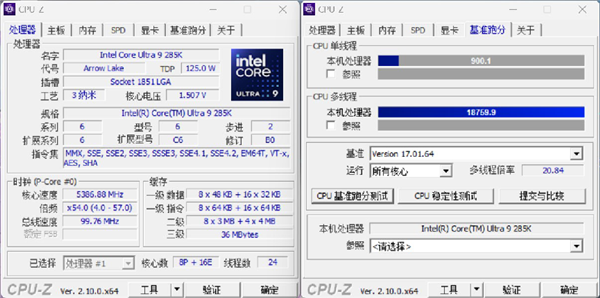 闪耀不止 心动不停！星曜Z890 Wi-Fi 星辉主板评测！