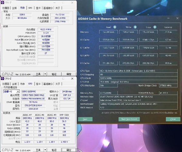 闪耀不止 心动不停！星曜Z890 Wi-Fi 星辉主板评测！