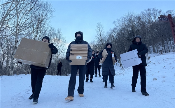 第九届亚冬会开幕！联想“全栈AI”全程守护每一场冰雪赛事