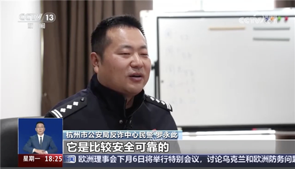 手机NFC碰一下就被盗刷视频系摆拍！支付宝：不解锁无法支付