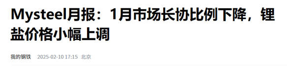 6.98万还标配智驾 比亚迪今晚又掀桌了。。。