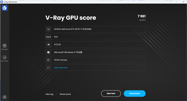 Ti有实力啦！影驰GeForce RTX 5070 Ti圣刃测评