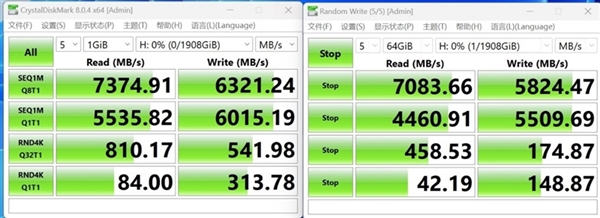 玩转DeepSeek 离不开一块优秀的SSD：致态TiPro9000舍我其谁！