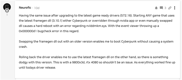 NVIDIA调查RTX 5090/5080黑屏变砖：老显卡也未能幸免！
