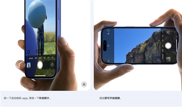 为什么iPhone 16e没人抢购了 原因揭开