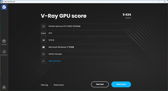 RTX 5080正式版驱动性能实测：DLSS 4助你畅玩4K游戏