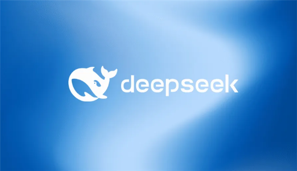 DeepSeek进军中东：与石油巨头沙特阿美联手启动数据中心