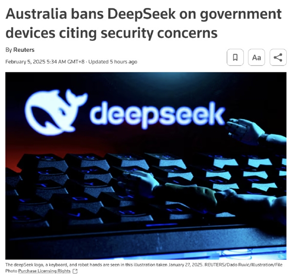 美国后：澳大利亚等欧洲国家相继宣布禁用DeepSeek 理由无语