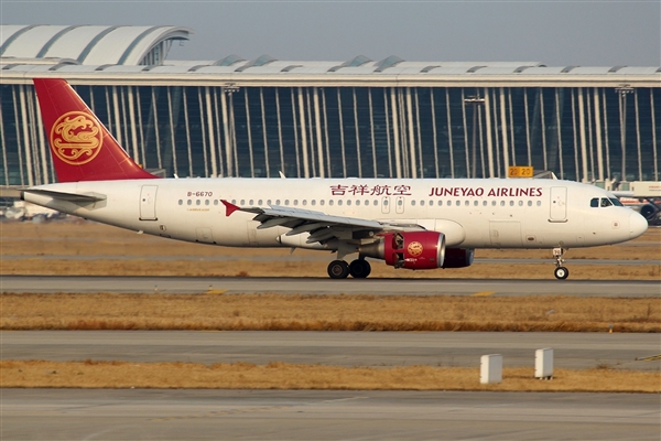 吉祥航空回应餐食过期强制签保密协议：即便不签也可领到1千补偿金