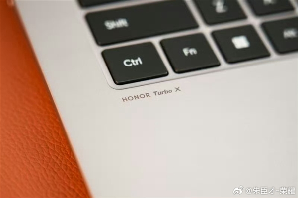 荣耀MagicBook Pro 14官宣：首发HONOR Turbo X技术 引爆续航革命