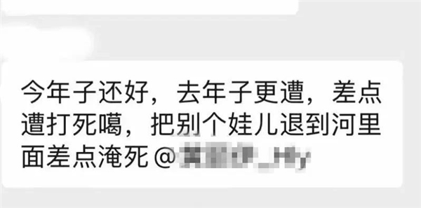 男孩鞭炮炸翻豪车引热议！官方：赔偿580万、家属追责等均系谣言