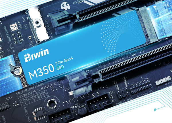 佰维M350 PCIe 4.0 SSD发布：4TB首发1349元