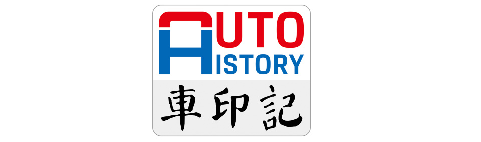 小鹏汽车正式进军印尼市场，小鹏G6、小鹏X9开启盲订