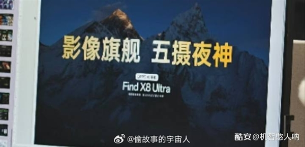 TechWeb微晚报：特斯拉股价回升市值近8000亿美元，欧洲“电池一哥”Northvolt申请破产