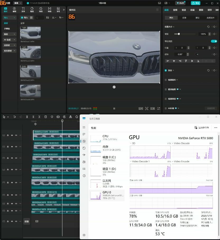 Ai玩家新选择! 华硕ASUS PRIME大师 RTX 5080显卡测评