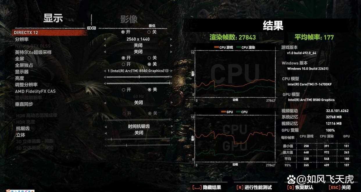 英特尔2代显卡升级完胜N卡4060! 蓝戟B580 Photon 12G OC显卡拆解测评